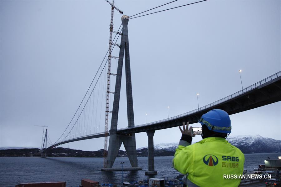 Церемония ввода в эксплуатацию второго по величине моста в Норвегии, построенного китайской компанией 