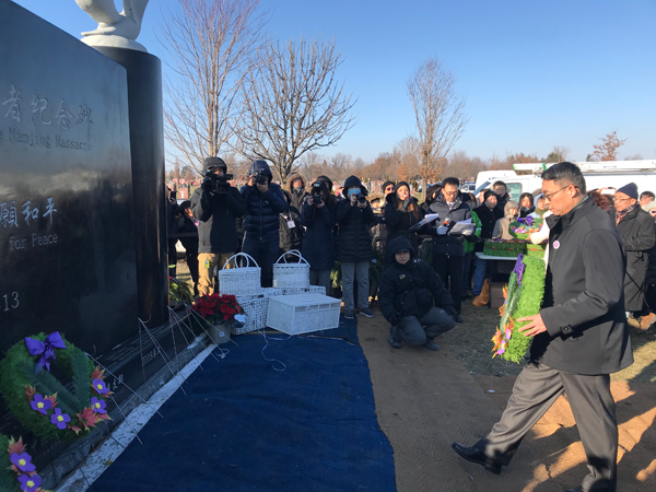 В Канаде открыли первый заграничный памятник жертвам Нанкинской резни