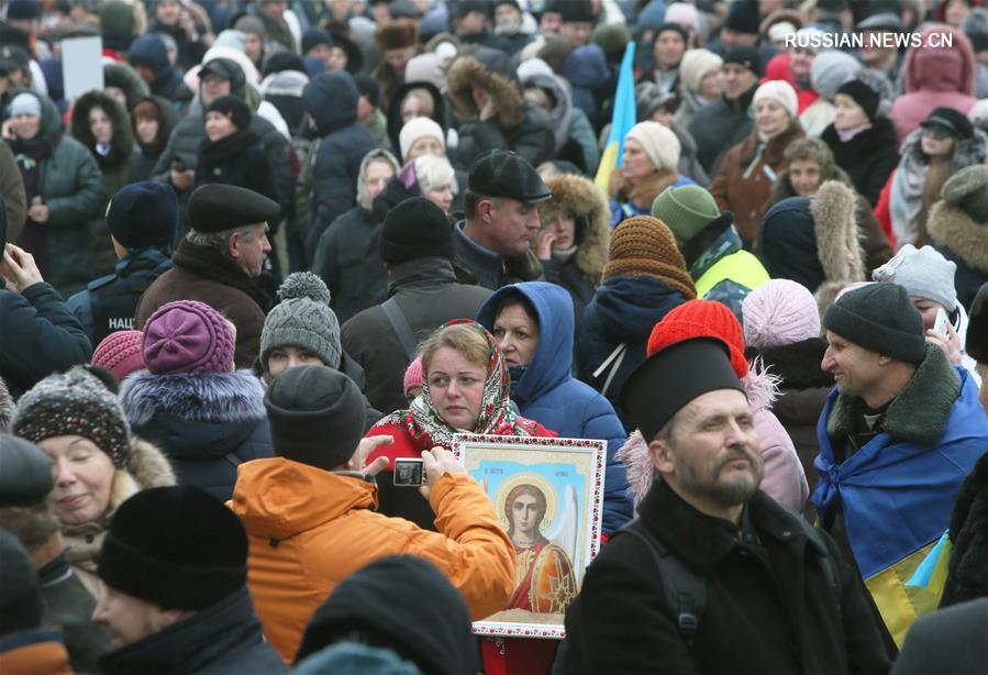 В Украине создана автокефальная православная церковь