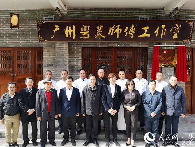 1-й Сельский кулинарный фестиваль открылся в городе Гуанчжоу