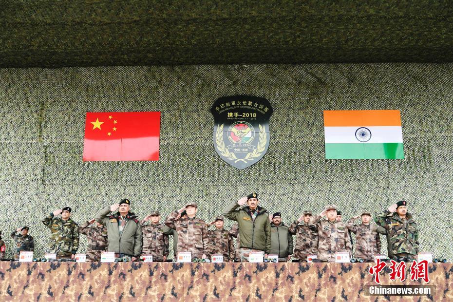Китай и Индия провели совместные антитеррористические учения