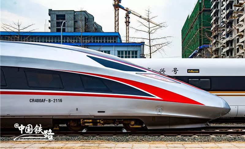 В Пекине впервые представлены новые модели высокоскоростных поездов «Фусин»