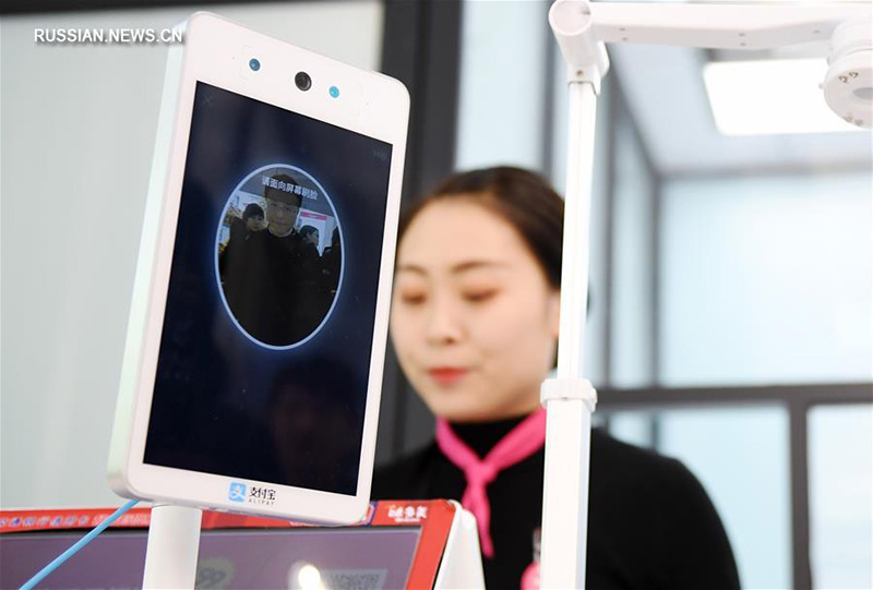 Alipay запустила в Пекине новую технологию платежей через распознавание лиц