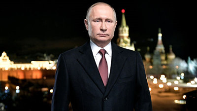 Путин в новогоднем обращении пожелал россиянам радости и благополучия
