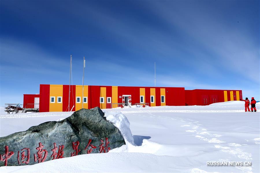 Антарктическая экспедиция проводится на китайской станции "Куньлунь"