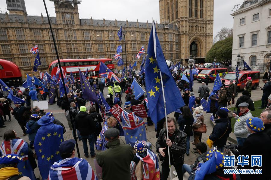 Парламент Великобритании проголосовал против соглашения по Brexit