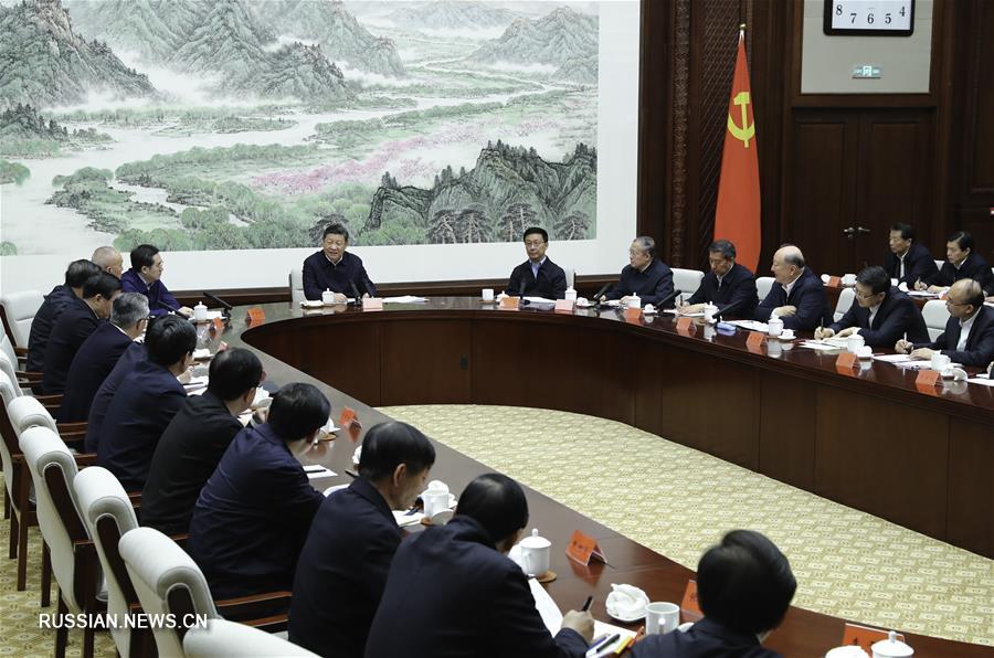 Си Цзиньпин призвал добиться нового, большего прогресса в скоординированном развитии региона Пекин-Тяньцзинь-Хэбэй