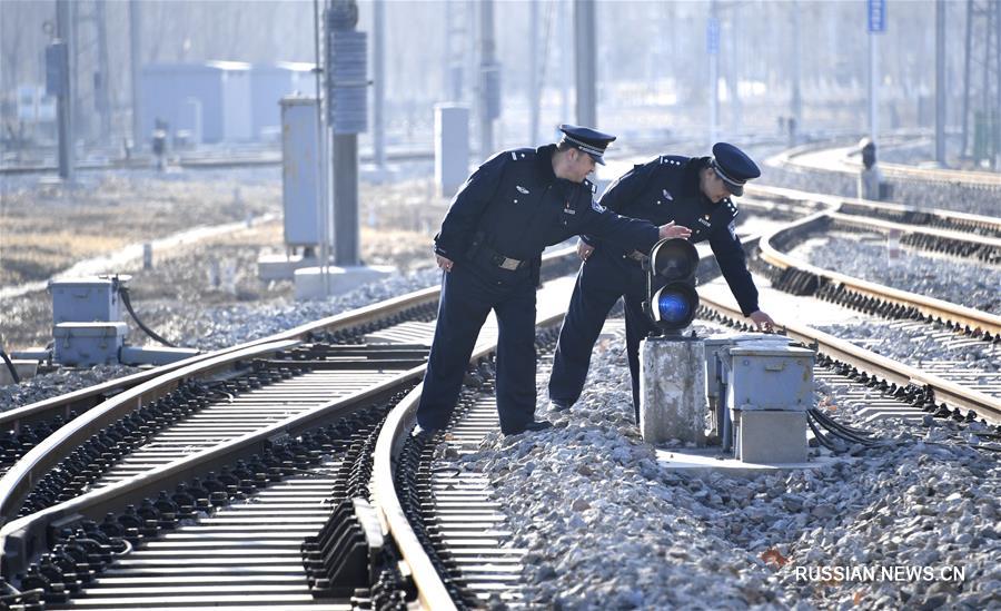 Железнодорожные депо Пекина готовятся к празднику Весны