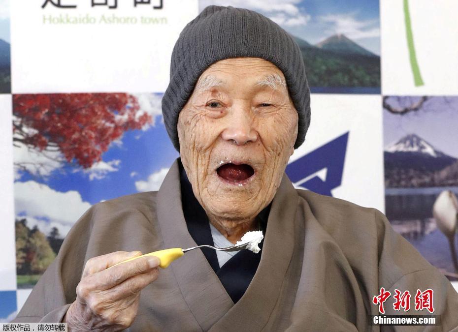 Старейший мужчина Земли скончался в возрасте 113 лет