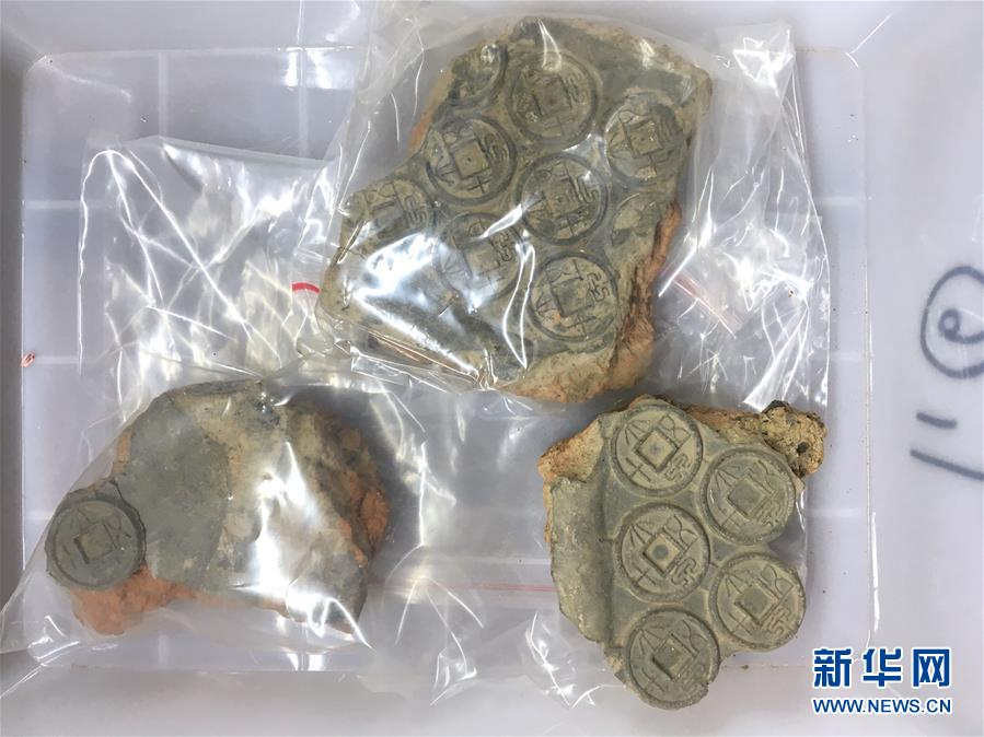 В центральной части Китая обнаружен 2000-летний монетный двор