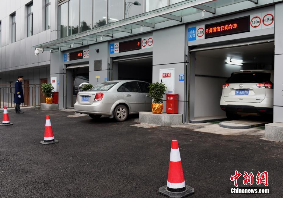 В Чунцине появилась «умная» парковка 