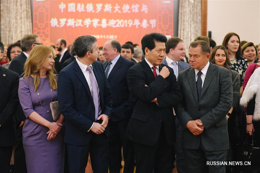 Посольство КНР в РФ устроило прием для российских китаистов по случаю Праздника весны 2019