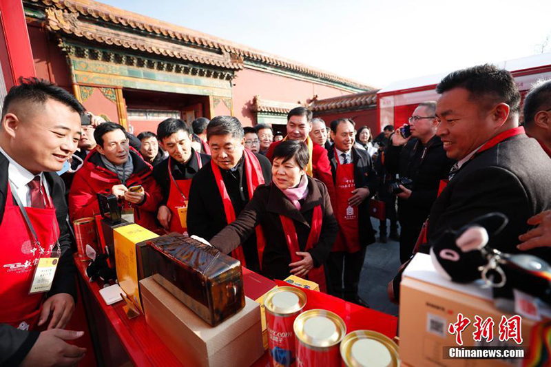 В музее Гугун открылась ярмарка старых китайских фирм