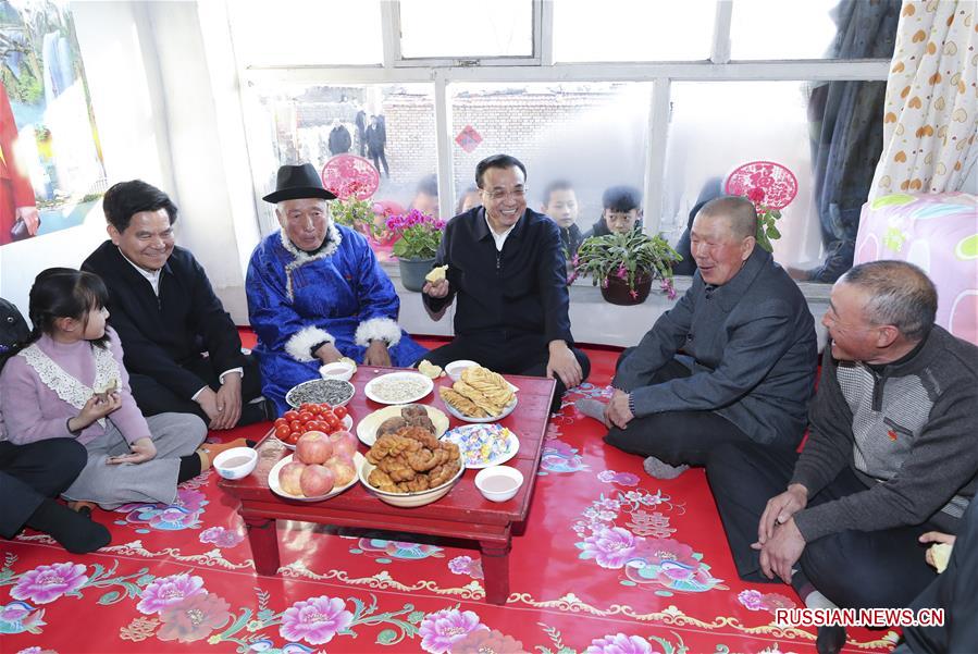 Ли Кэцян призвал приложить усилия для улучшения благосостояния населения