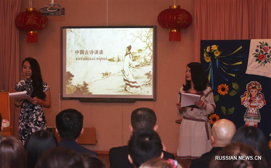В киевской школе прошел китайско-украинский праздничный концерт 