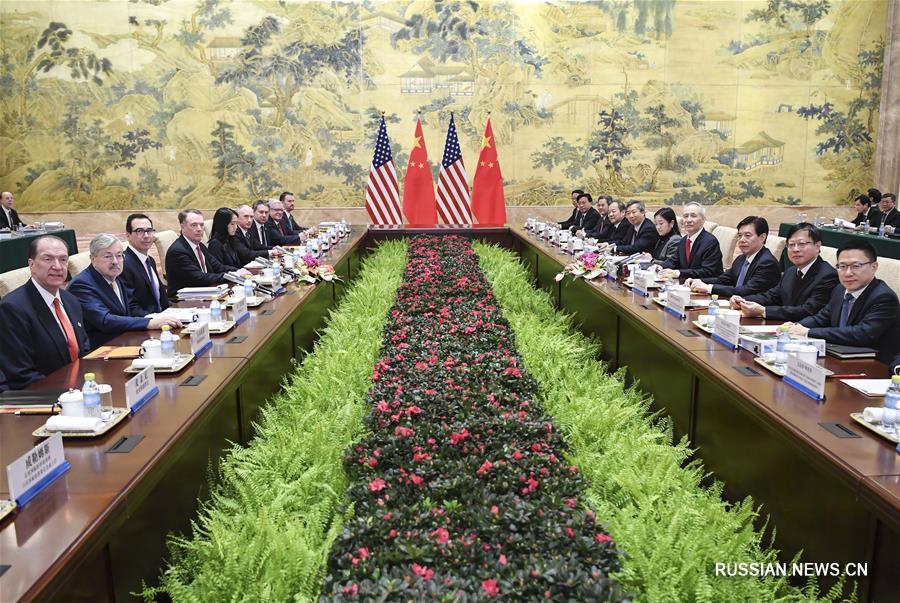 В Пекине начался новый раунд китайско-американских торговых переговоров