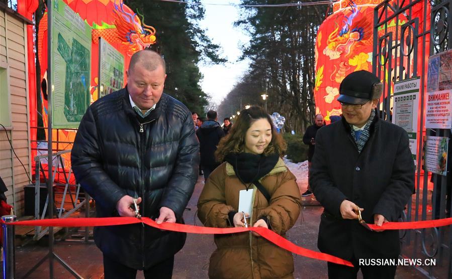 В Минске открылся фестиваль китайских фонарей