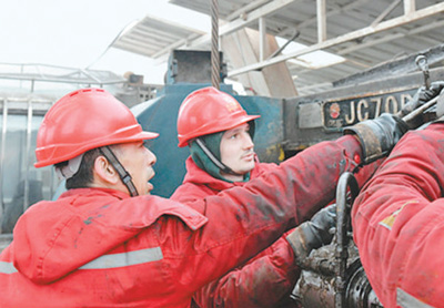 Китайское нефтегазовое предприятие осваивает украинский рынок