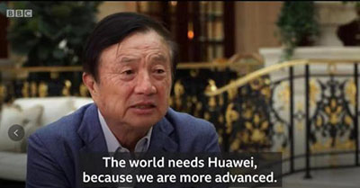 Основатель Huawei: США не смогут сокрушить нас