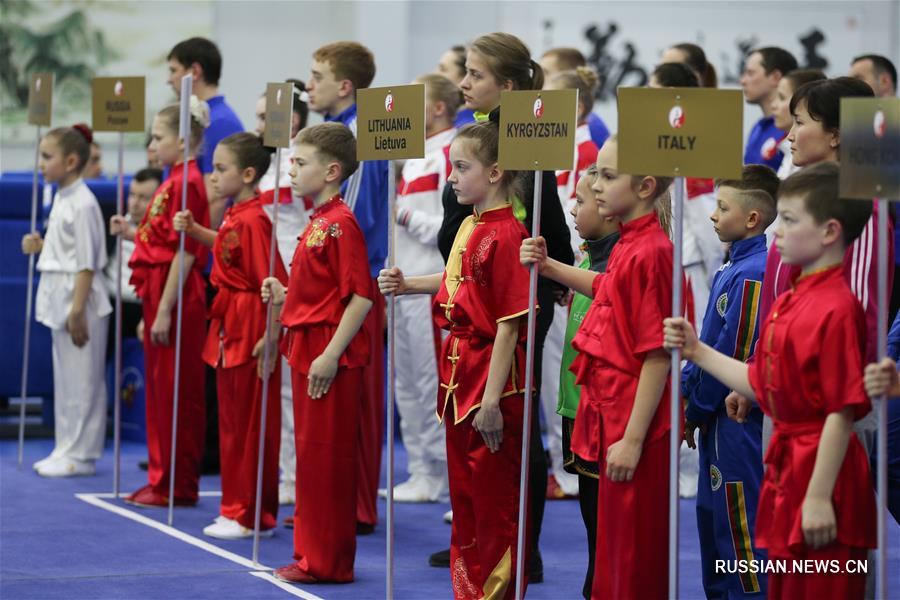 Открылся 5-й международный турнир "Московские звезды ушу" 