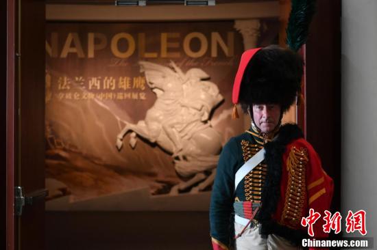 В провинции Юньнань открылась выставка, посвященная Наполеону