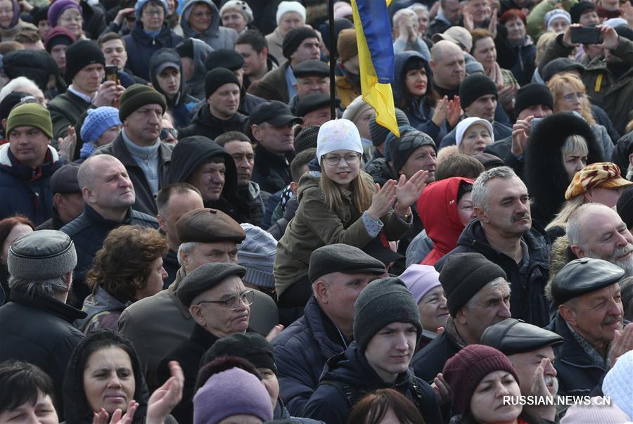 В Киеве прошла "Народная встреча Порошенко"