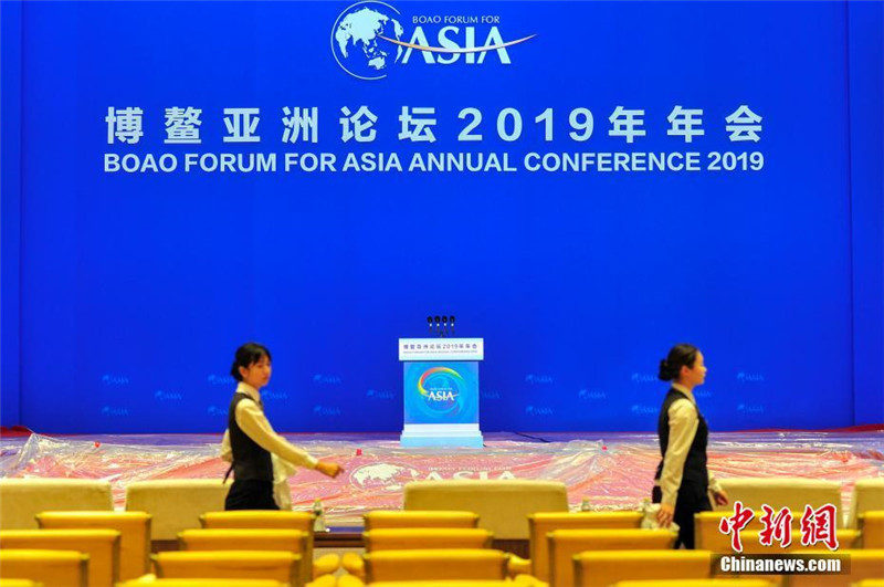 В Хайнани готовятся к ежегодному совещанию Боаоского азиатского форума