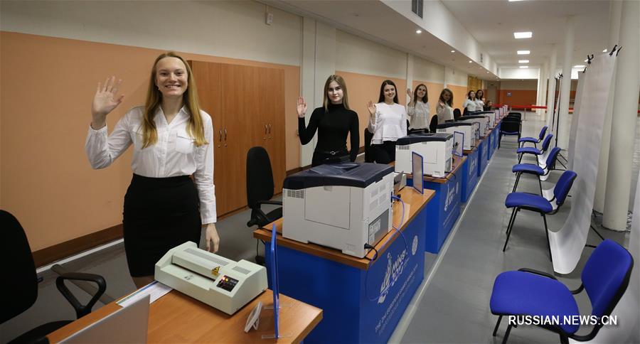 В Минске открылся экипировочный и аккредитационный центр II Европейских игр 