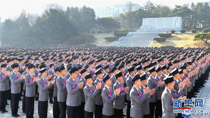 В КНДР провели церемонии открытия нового учебного года