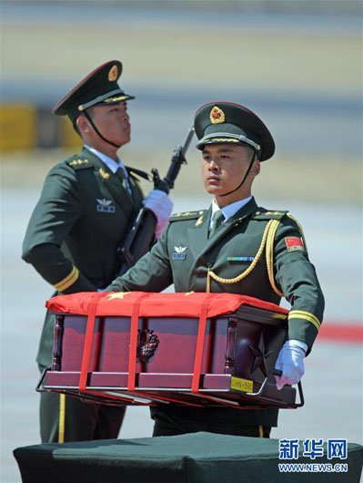 Останки павших в Корейской войне китайских воинов-добровольцев возвращены в Китай