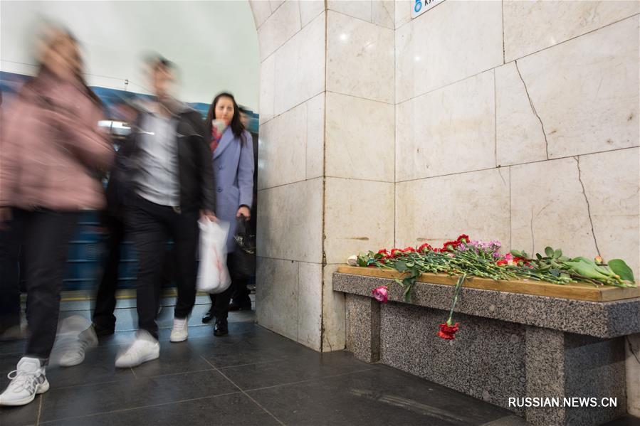 В России вспоминают жертв теракта в петербургском метро