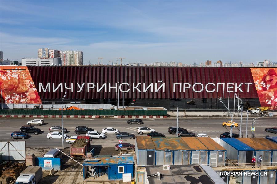Китайские строители ведут прокладку тоннелей метро в Москве
