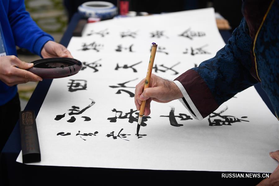 35-й Ланьтинский фестиваль каллиграфии в провинции Чжэцзян
