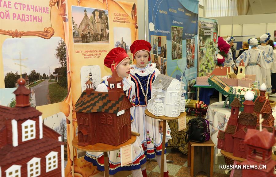 На выставке в Минске широко представлен "Год образования Беларуси в Китае"