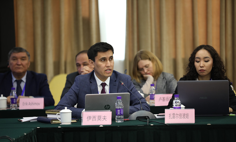 В Пекине состоялось XIV заседание Форума ШОС
