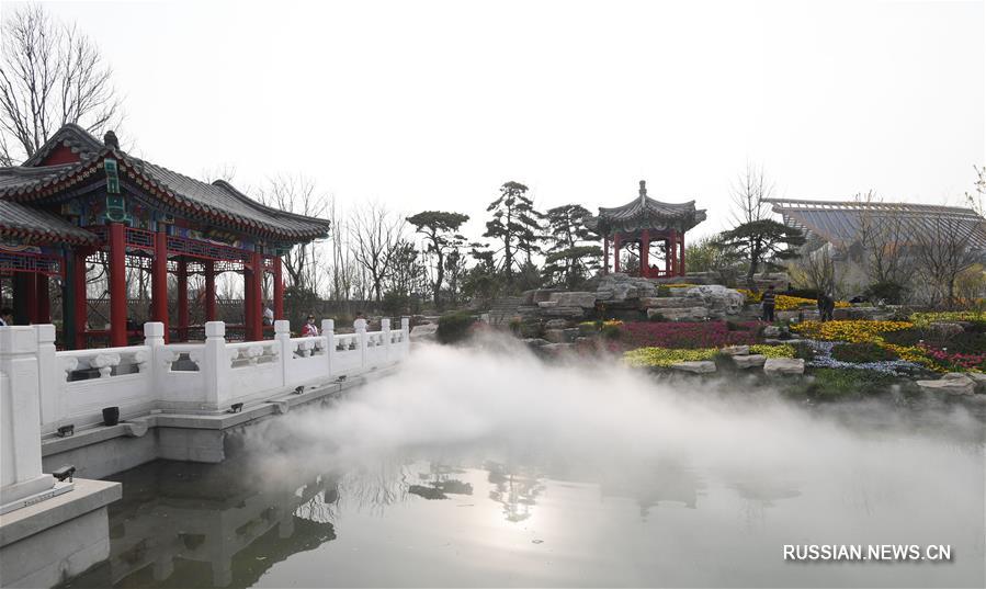 Китайские павильоны и парковые зоны на Всемирной выставке садово-паркового искусства-2019 в Пекине