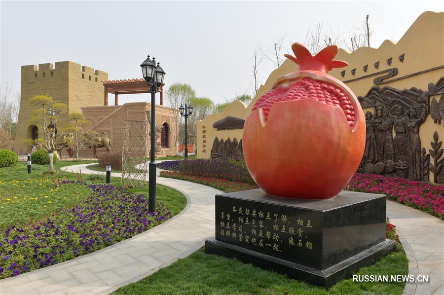 Китайские павильоны и парковые зоны на Всемирной выставке садово-паркового искусства-2019 в Пекине