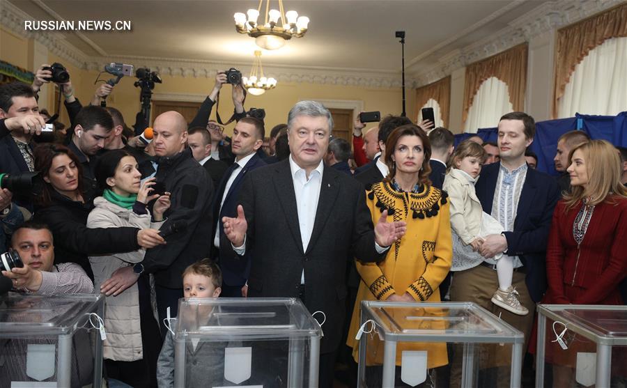 П. Порошенко признал свое поражение на выборах президента Украины 