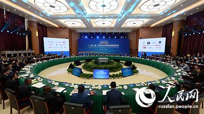 Си Цзиньпин направил поздравительное письмо участникам первого заседания Совета Информационной сети «Один пояс, один путь»