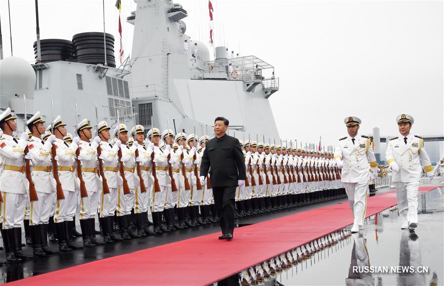 Си Цзиньпин присутствовал на военно-морском параде в честь 70-летия основания ВМС НОАК