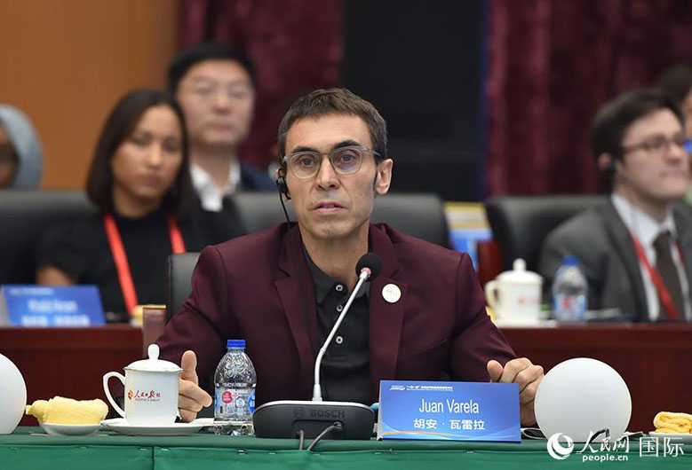 В Пекине прошло первое заседание Совета Информационной сети «Один пояс, один путь»