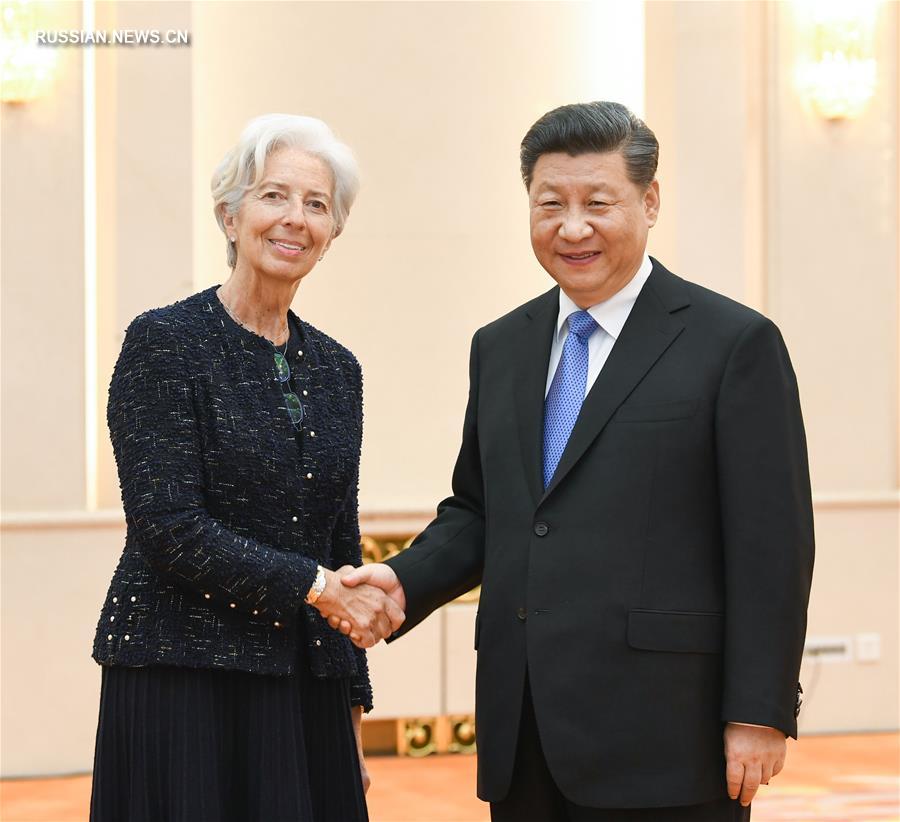 Си Цзиньпин встретился с главой МВФ