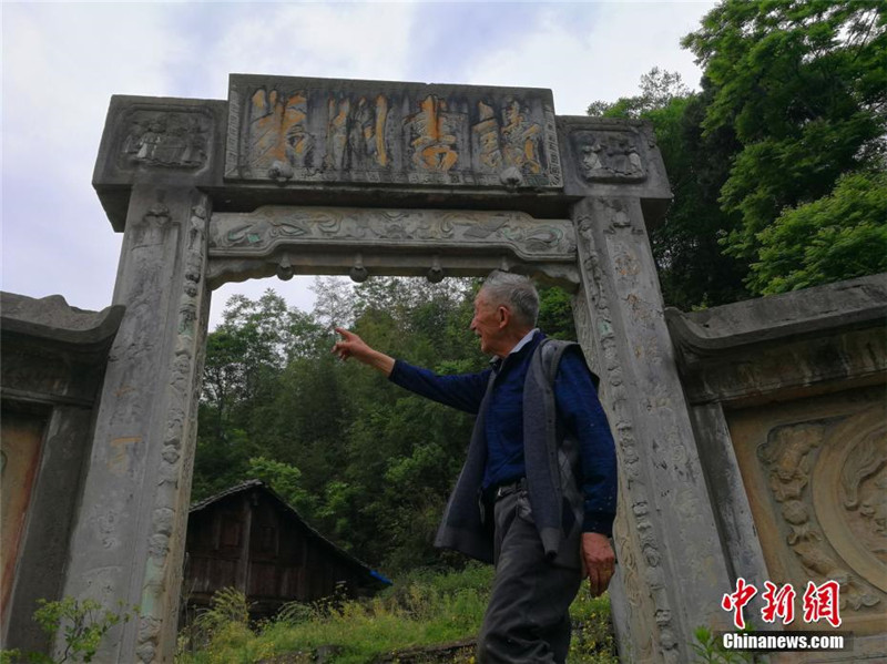 В Юго-Западном Китае обнаружен древний дом