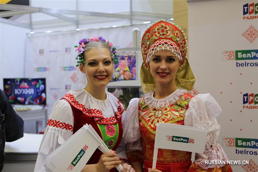 Стенд Китая представлен на 23-й Международной специализированной выставке "СМИ в Беларуси" 