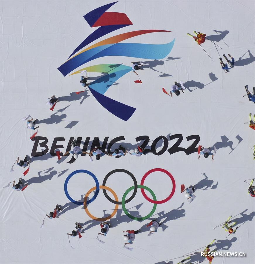 1000 дней осталось до зимних Олимпиады и Паралимпиады-2022!