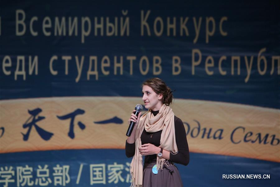 В Беларуси состоялся отборочный конкурс "Мост Китайского языка" 