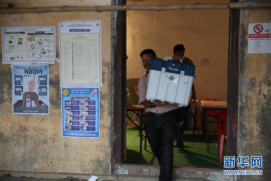 В Индии завершилось голосование на всеобщих выборах 2019 года