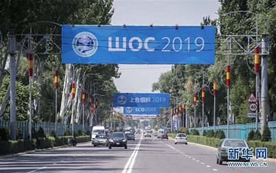 На саммит ШОС в Бишкеке возлагаются надежды