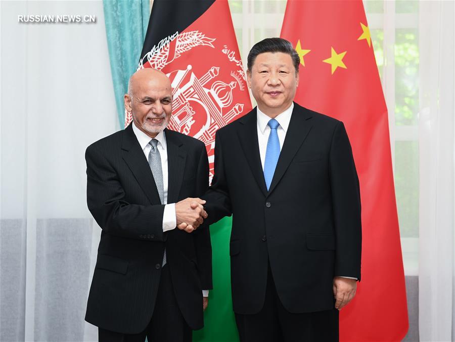 Си Цзиньпин встретился с президентом Афганистана А. Гани
