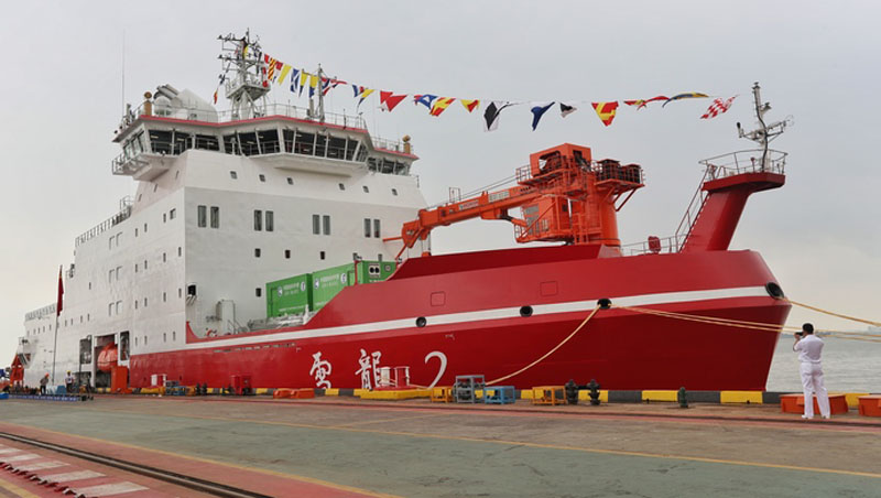 В Китае сдали в эксплуатацию первый ледокол собственного производства